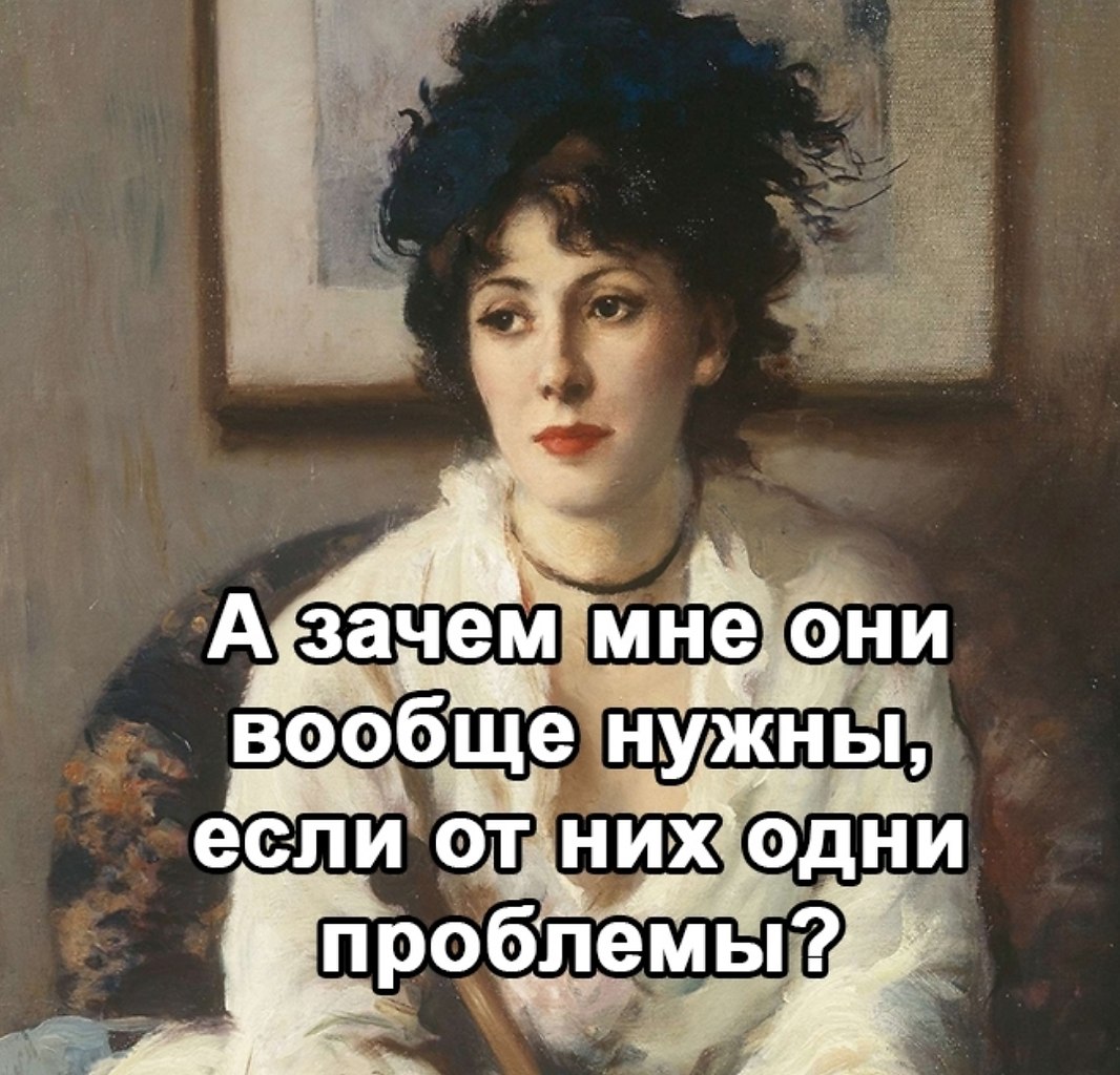 После 30 это прям хорошо - 3
