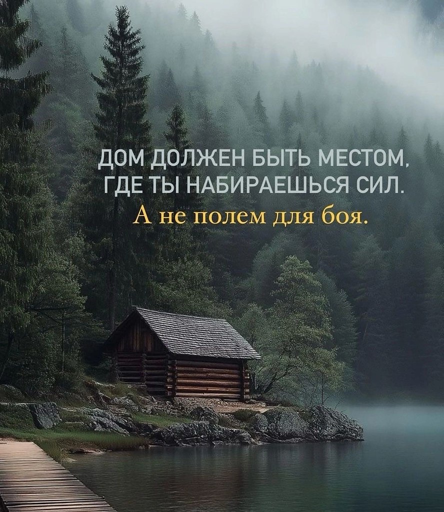   - 11  2025  17:25