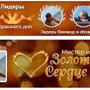 ���� N, ������� - ��������� 14 ����� 2026