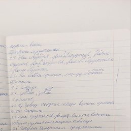 ������, �������, 19 ���