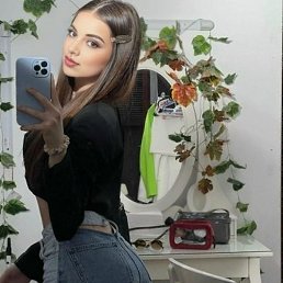 �������, ����