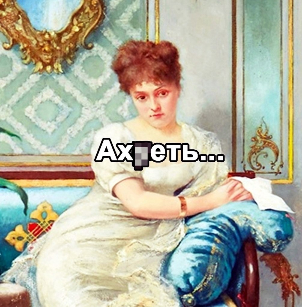   ,       - 3