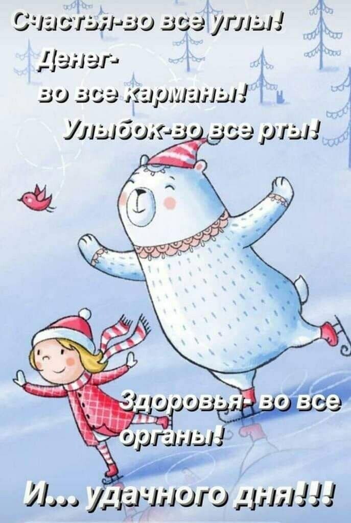 ***Victoria Viktorovna*** - 18  2024  06:19