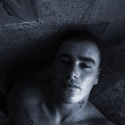 ���� ������, ������-��-����, 26 ��� - ��������� 7 ������� 2025