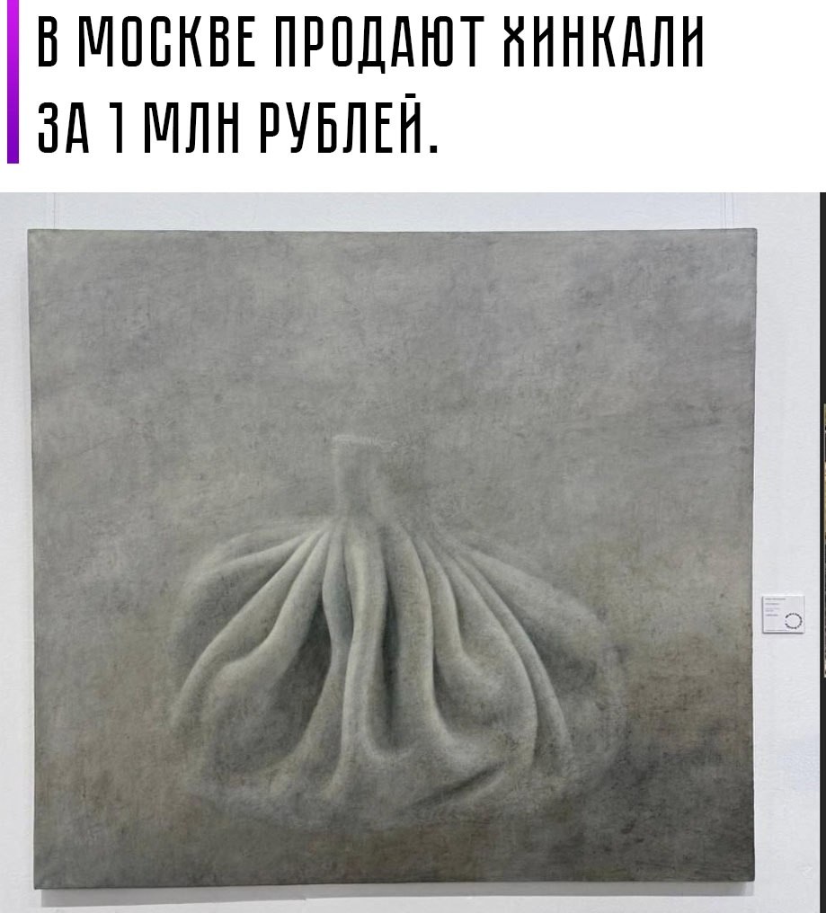  ! - 3  2025  16:29