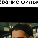 ���� ������, �����-���������, 44 ���� - ��������� 3 ��� 2026 � ������ ���� ����������