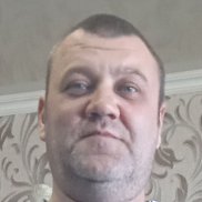 ������, 45 ���, ������������