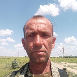, 47, 
