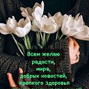  , -, 52  -  21  2025