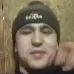 �����, ������, 32 ����