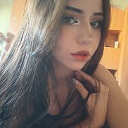 Милена, 18 лет, Иркутск Милена, 18 лет, Иркутск