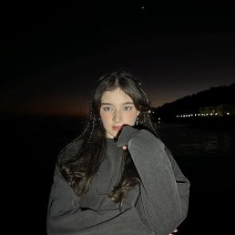 , 17 , 