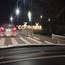 ���� Albert, ������������, 61 ��� - ��������� 11 ������ 2024 � ������ ������ ��������