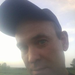 �������, ���������, 46 ���