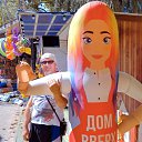 ���� ������, ������, 53 ���� - ��������� 18 ������ 2023