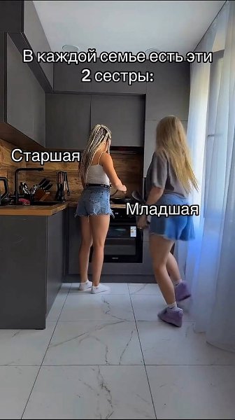 ,     -  