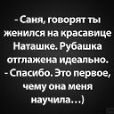 ���� ������, ������ - ��������� 2 ������ 2025 � ������ ���� ����������