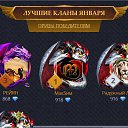 ���� ������, ������� - ��������� 1 ������� 2026 � ������ ���� ����������