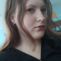 , 17, 