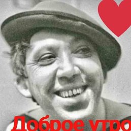 �����, ���������, 40 ���