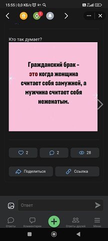 ���� ����, ������, 30 ��� - ��������� 3 �������� 2025