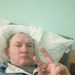 �����, 48 ���, ������