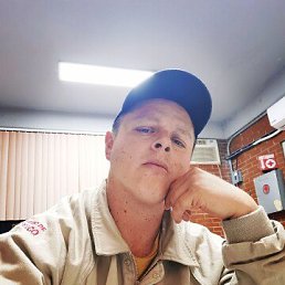 Aldo, 29, 