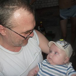 �������, �����, 56 ���