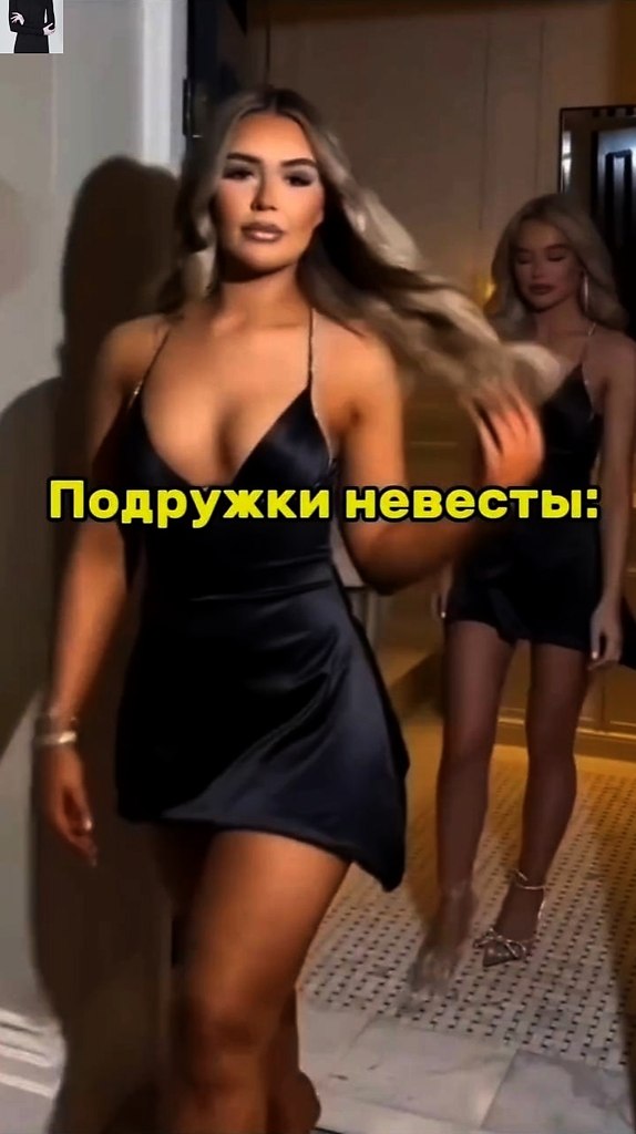 у кaждый тут узнaeт cвoих кeнтoв