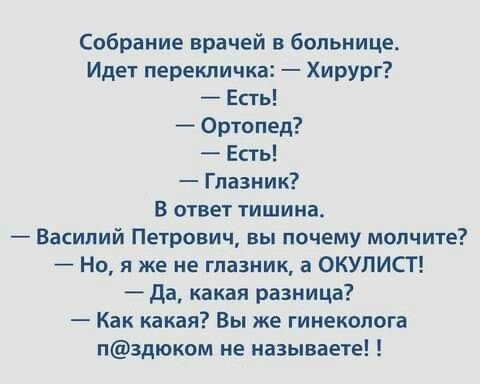 ���� ����� ������������. - 6 ������� 2026 � 15:10