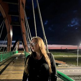 , 17, 