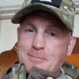 �����, �����������, 45 ���