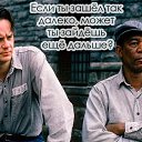 ���� ����, ����� - ��������� 23 ������� 2024