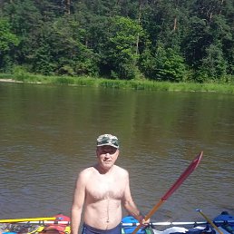 ������, ���, 61 ���