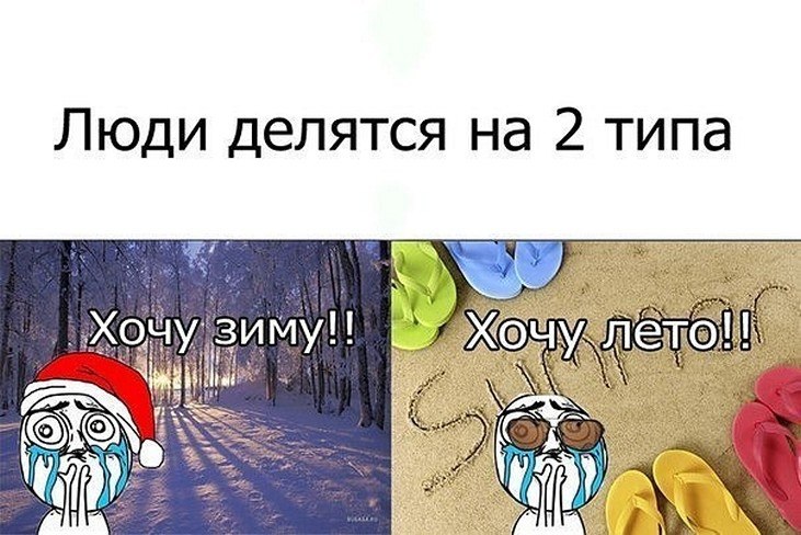 ? ,  ! - 21  2025  04:23