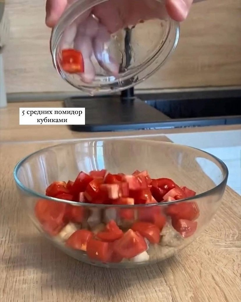 ��������� ����� - 5