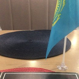 ����, ������, 32 ����