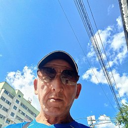 �������, ����, 56 ���