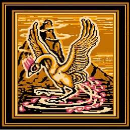 �������, ������, 27 ���