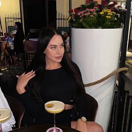 , 29 , -