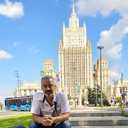 �����, 50 ���, ������-��-����