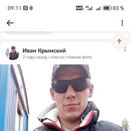 , 28, -