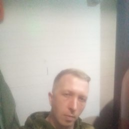 ��������, 29 ���, �������