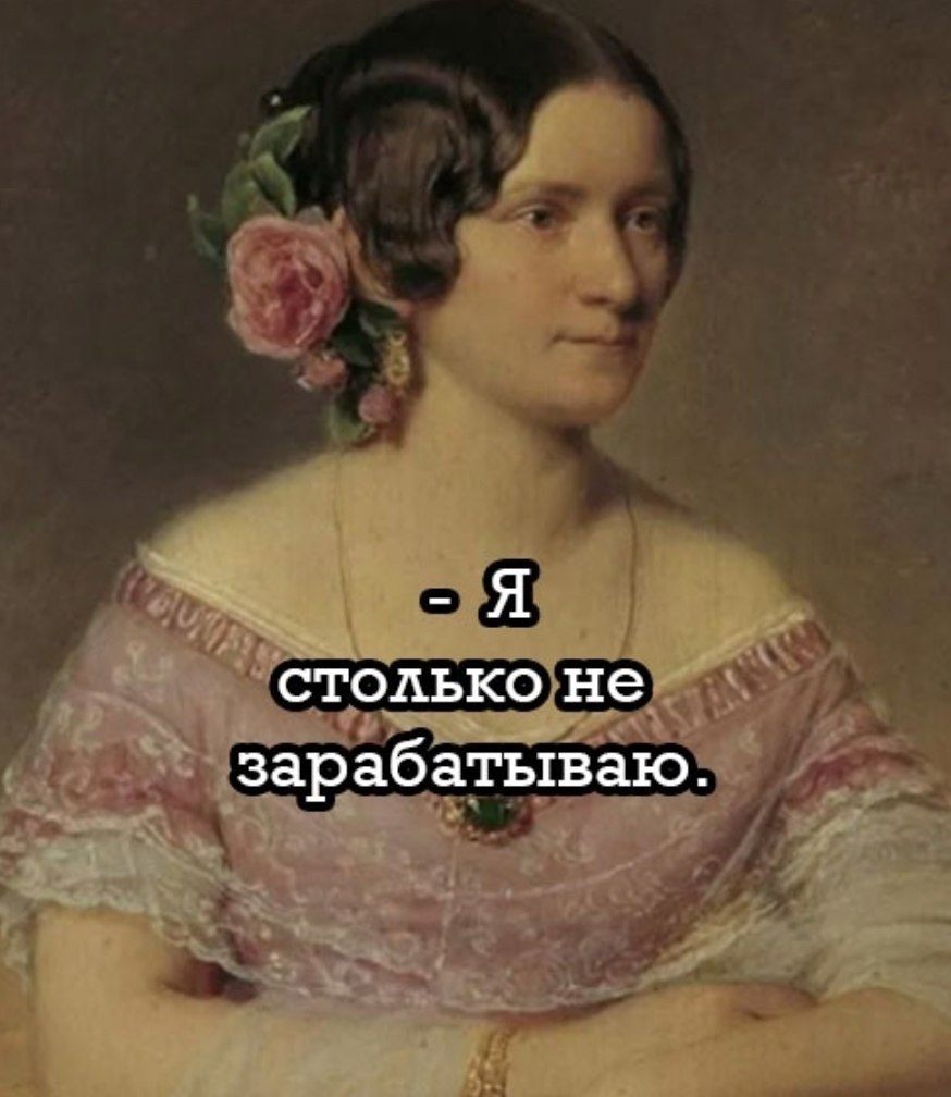      - 3