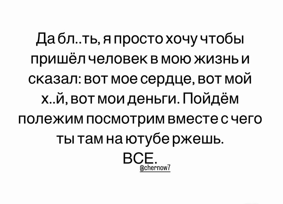  - 18  2025  20:32