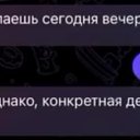 ���� �����, �������� - ��������� 25 ����� 2026 � ������ ������ ������ ����� ����� !!!�