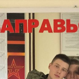 �������, �����-���������, 22 ����