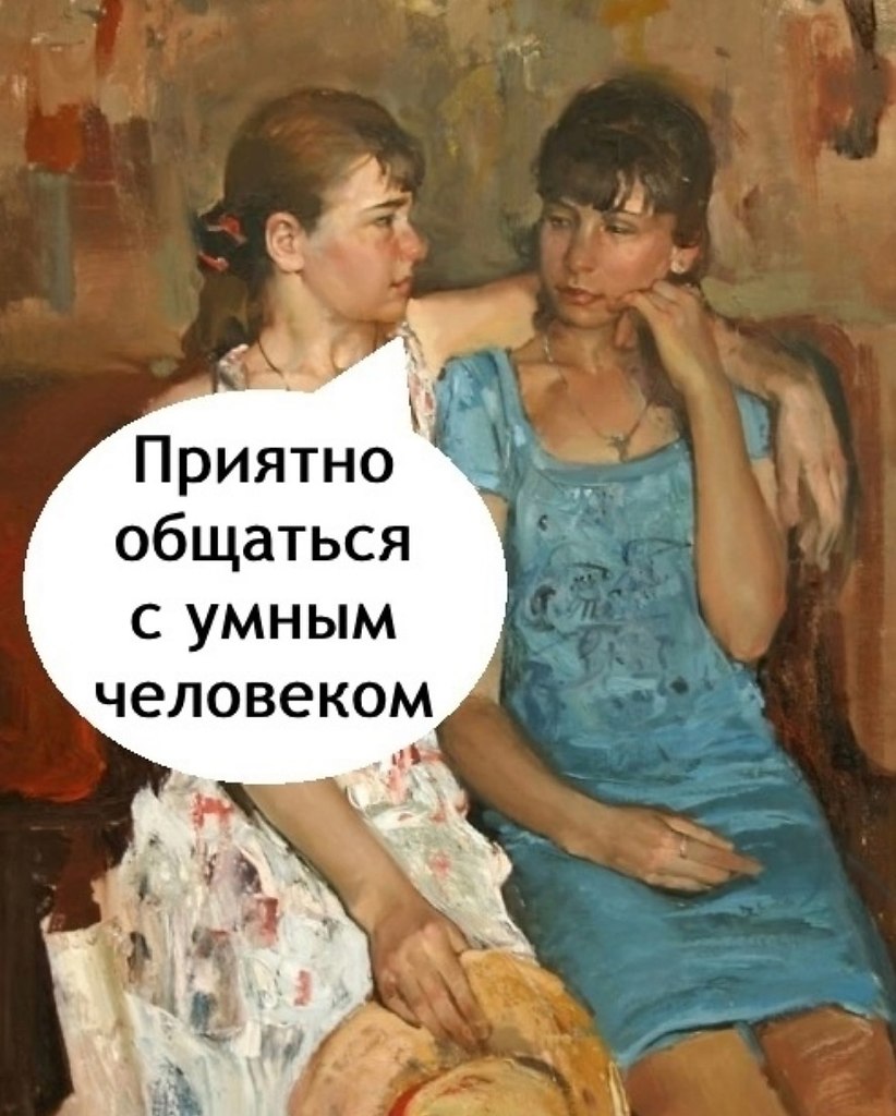      - 3