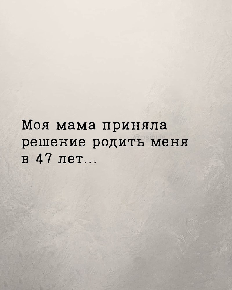   !