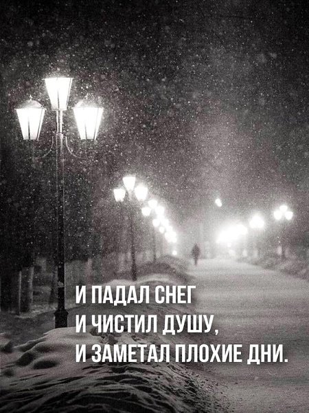 �� ������� ���������, ���� ������ � ��� ������� � ������.